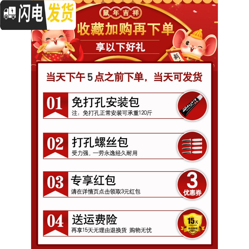 三维工匠厨房挂杆免打孔挂钩厨房墙壁挂式不锈钢勺子铲子锅盖收纳刀架 304单杆120cm带22挂钩