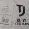 铁钧 运动篮球服套装 TJ-L606 (套)