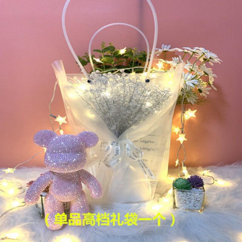 满天星灯花束材料包走心diy礼物送闺蜜女朋友同学七夕情人节礼物 漫天星花束高档礼袋一个