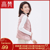 高梵2019新款羽绒马甲女内穿短款背心修身轻薄秋冬保暖坎肩打底