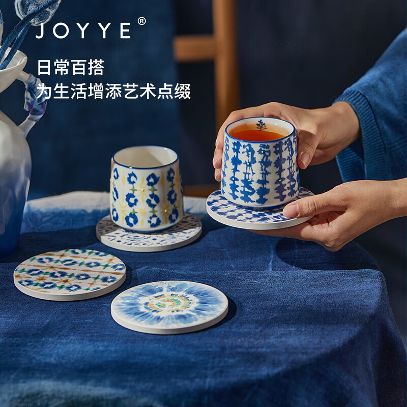 JOYYE茶杯垫马克杯垫染韵生花系列 鱼鳞纹高清大图
