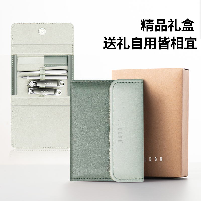 尖工(JIANGONG)指甲刀套装工具(5件)TZ-07高清大图
