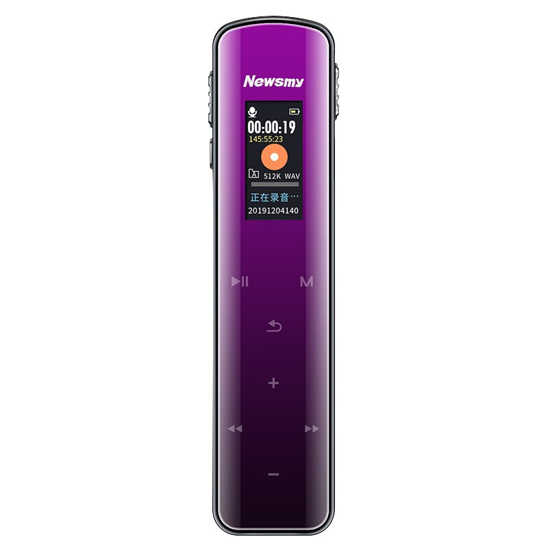 纽曼 V29 录音笔 32G