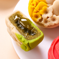 [16饼14味]刻凡福满中秋月饼礼盒1080g多口味传统糕点零食送礼