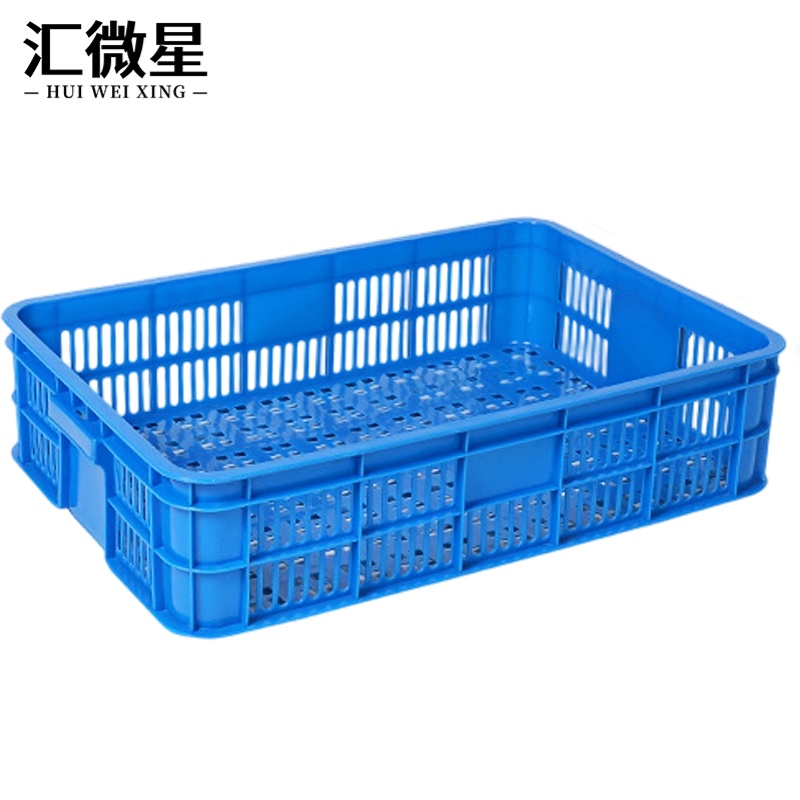 汇微星收纳筐 塑料筐600*410*150mm个