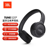 JBL TUNE520BT蓝牙无线耳机头戴式 通话降噪耳机耳麦 57小时续航 蓝牙5.3 黑色