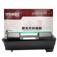 [精选]雅富仕-适用三星MLT-D309S墨粉 ML-5510ND ML-6510ND D309S粉盒
