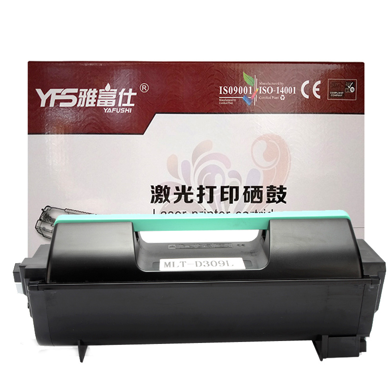 [精选]雅富仕-适用三星MLT-D309S墨粉 ML-5510ND ML-6510ND D309S粉盒