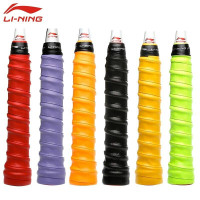 李宁(LI-NING)手胶GP202龙骨手胶羽毛球拍吸汗带单条装