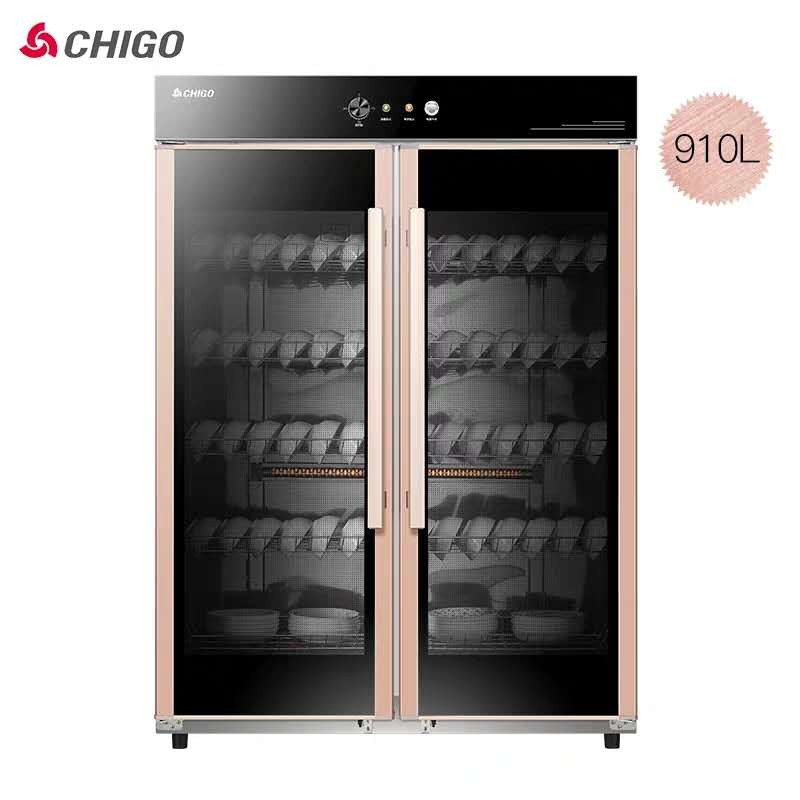 志高chigo消毒柜商用立式双门消毒碗柜厨房餐厅食堂酒店专用碗筷大