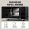 美的(Midea)C20微波炉烤箱一体机20升