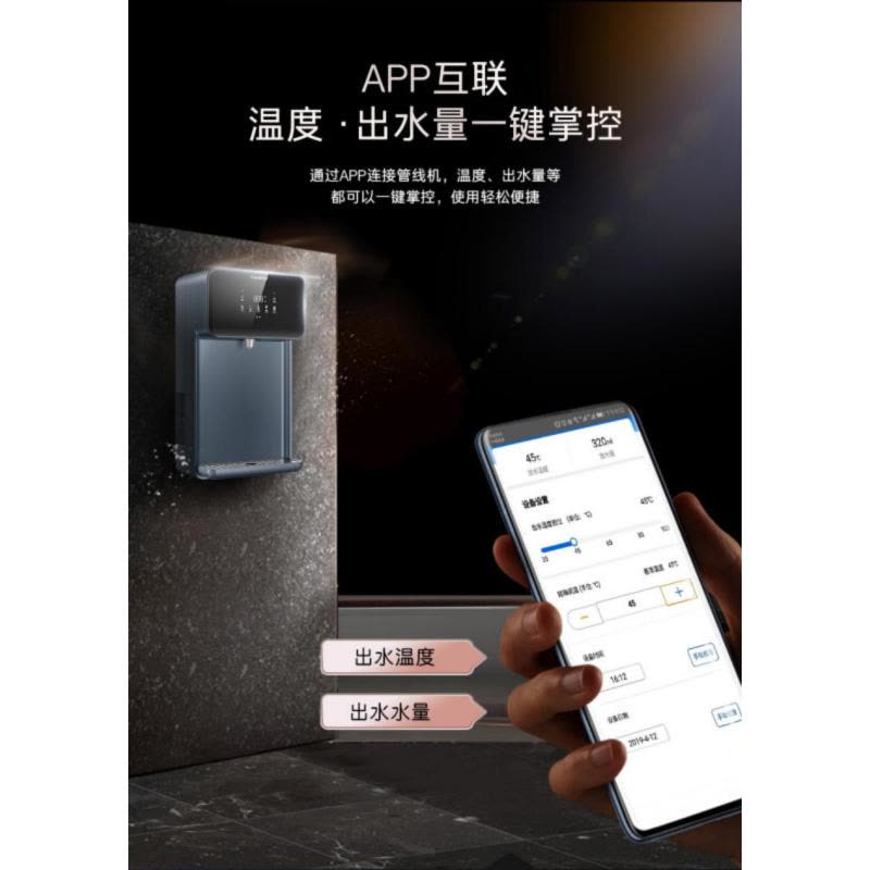 卡萨帝鉴赏家管线机CGD-21BU1图片