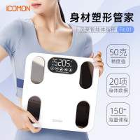 沃莱体脂秤体重秤电子秤家用小型精准称体重家用体脂称减肥健康秤 FG2313UWB白色 USB充电