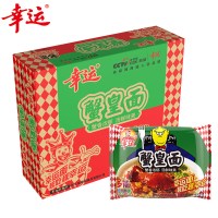 幸运方便面蟹黄面75g*24袋整箱装干吃干脆面童年怀旧零食