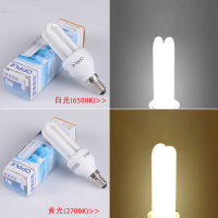 欧普照明(OPPLE) 耐用照明灯泡2U-E27接口 白光 13W