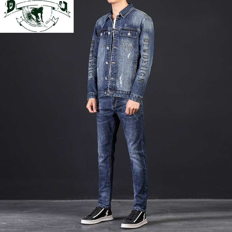 牛仔服两件套 hlcoman【价格 图片 品牌 报价】-苏宁易购战狼男装专营