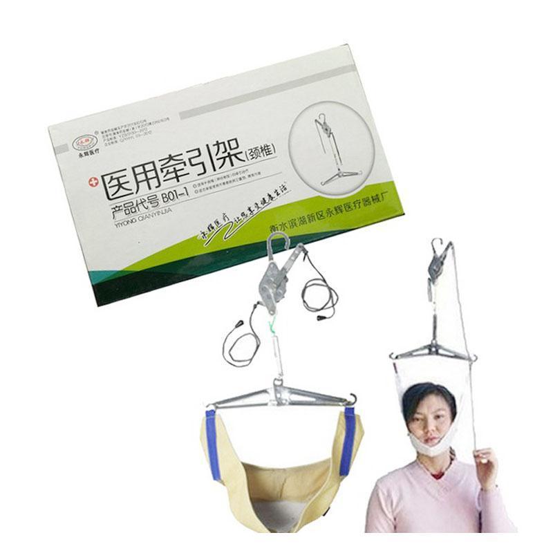 牵引架单独吊带一个 永辉挂钩悬式颈椎牵引架吊颈椎牵引器椅矫正器家用拉伸器脖子劲椎