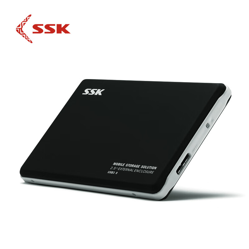 SSK飚王 金属2.5英寸移动硬盘盒 【USB3.0】2.5寸5Gbps金属款V300