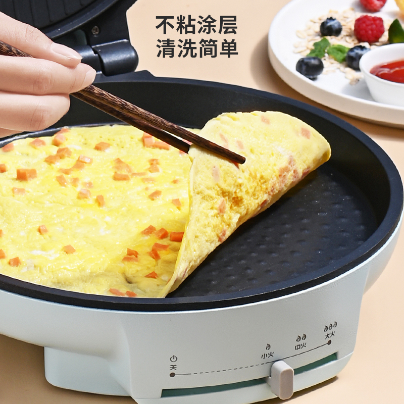 利仁(LIVEN)电饼铛(煎烤机)家用导油槽多功能双盘电饼档火力调节25mm加深加大不粘涂层烤盘LR-JP3018