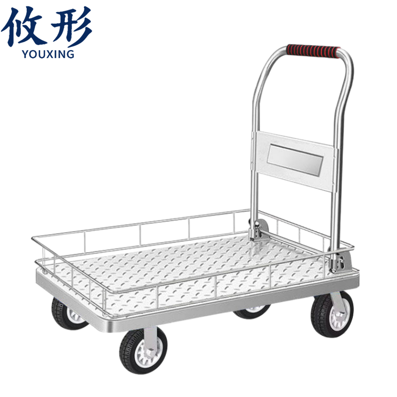 攸形 推车 折叠推车71*48*87cm个
