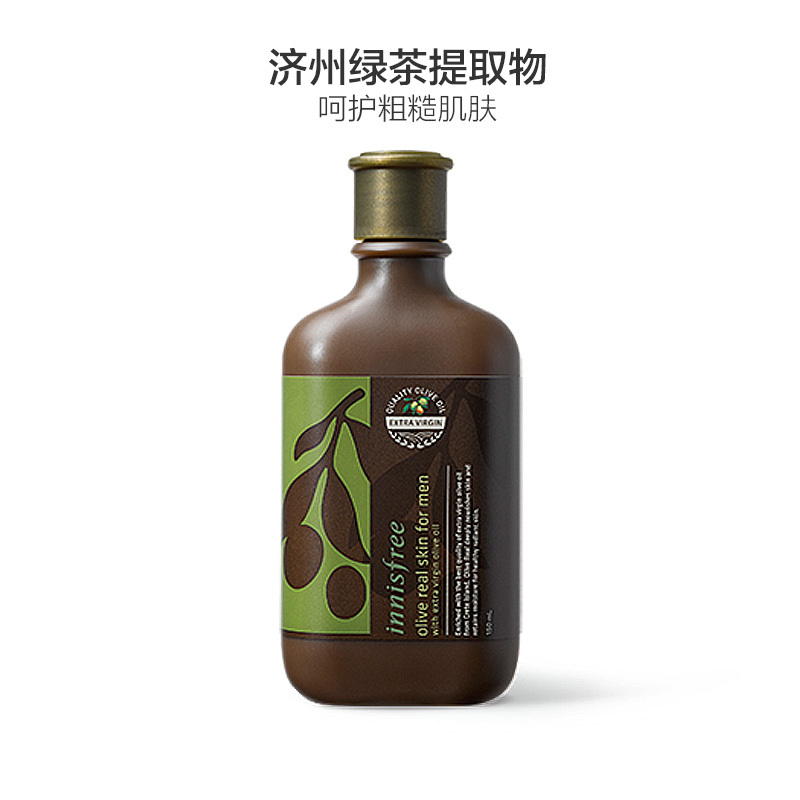 [温和滋养肌肤]Innisfree 悦诗风吟 橄榄 强化紧致 爽肤水 150ml/瓶 滋润保湿