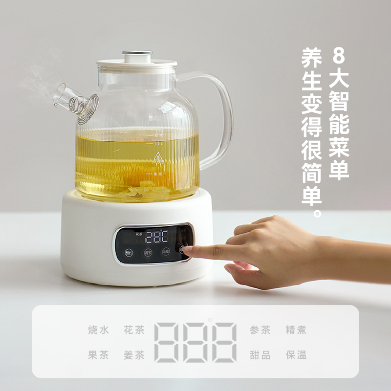 olayks.立时1.2L全玻璃养生壶OLK-LP-22 陶白色 1.2升高清大图