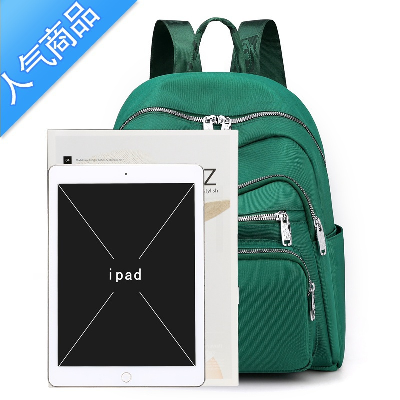 布双肩包女2021新款韩版时尚简约大容量防水旅行小背包书包潮书包学生