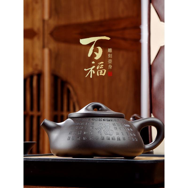 紫砂旅行茶具带茶盘户外便携收纳包功夫泡茶壶一壶四杯快客杯_275