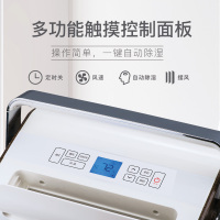 [顺丰当日发]德业(Deye)除湿机DYD-M30A3 家用/地下室别墅衣帽间除湿机/空气除湿机 30升/天