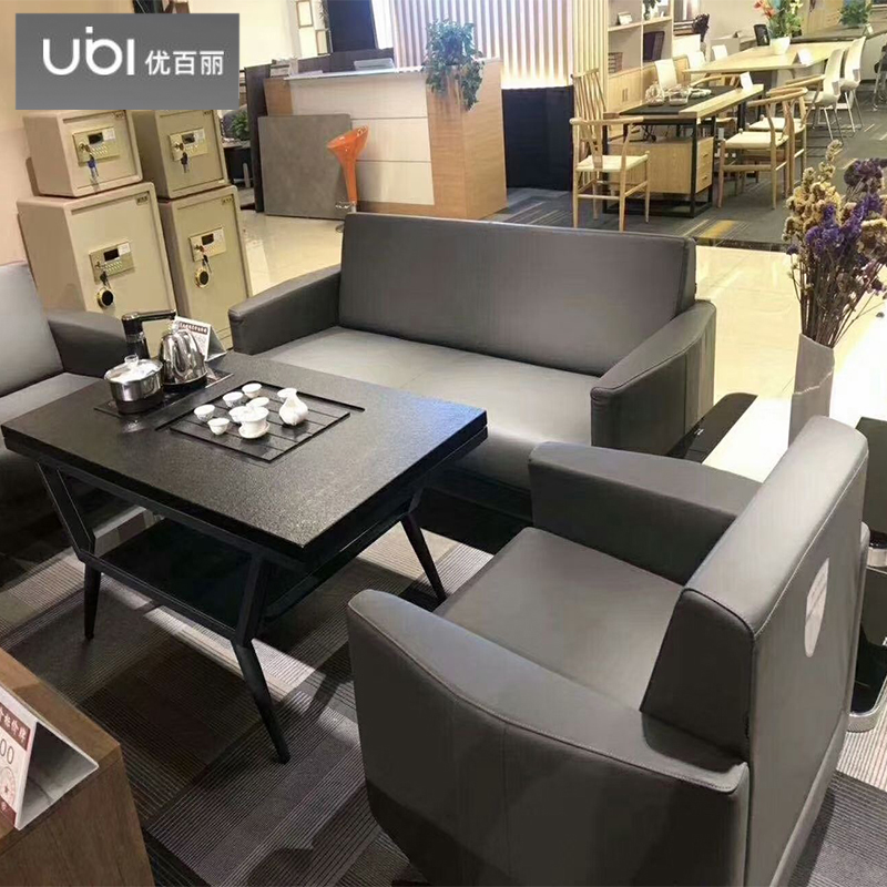 优百丽 F-683 办公室沙发 办公家具 会客接待 现代简约家具 颜色尺寸可定制高清大图