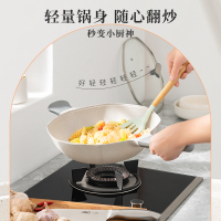爱仕达(ASD)八角锅不粘锅炒锅炒菜锅32cm家用麦饭石色平底电磁炉燃气灶通用CL32S23WG