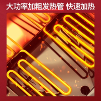 志高(CHIGO)电炸炉商用大容量深缸电炸炉 [速热大容量]台式单缸单筛40升