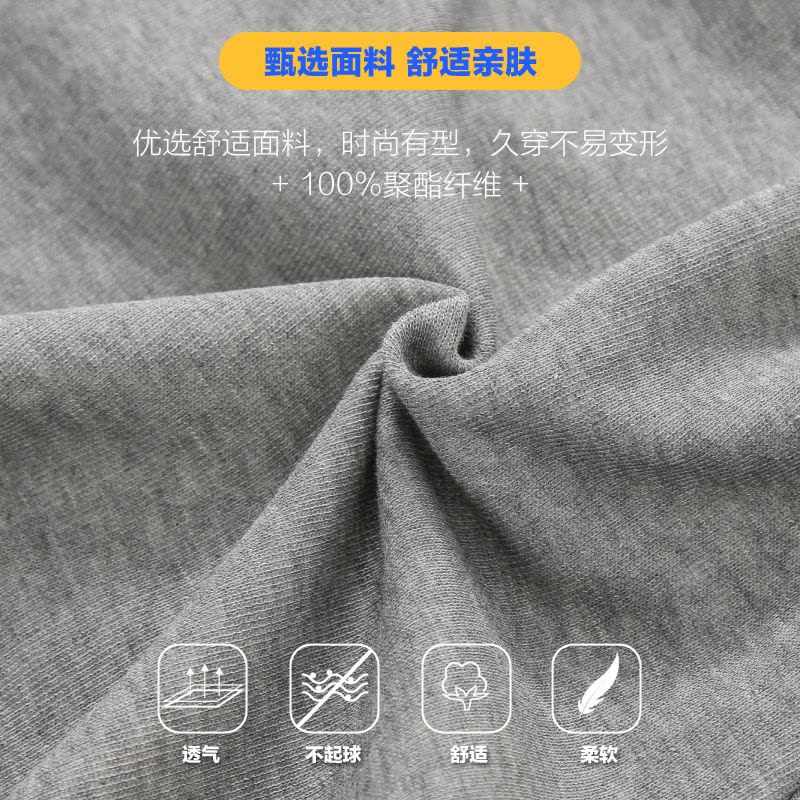 真维斯休闲短裤男士2022夏季新款直筒宽松韩版潮流百搭五分裤子图片