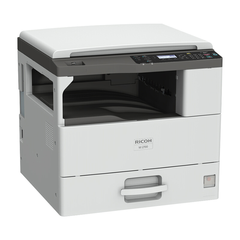 理光(Ricoh)M 2700 A3黑白数码复合机(主机+三纸盒+盖板)