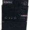 联想(Lenovo)M6201K分体式电脑整机 19.5寸显示器(i3-7100/8G/256GSSD)