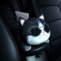 皮皮猴车载纸巾盒创意扶手箱个性椅背内饰汽车抽纸盒|3D--眼镜猫