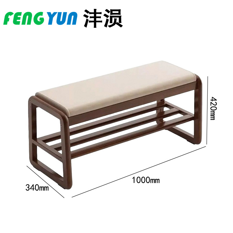 沣涢 凳子 1000*340*420mm 个高清大图