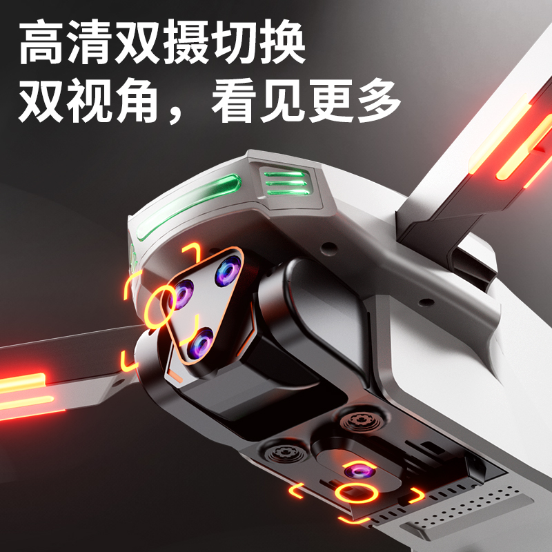 诺巴曼NUOBAMAN专业级航拍无人机M500 4K高清相机50分钟续航折叠便携智能跟拍高清大图