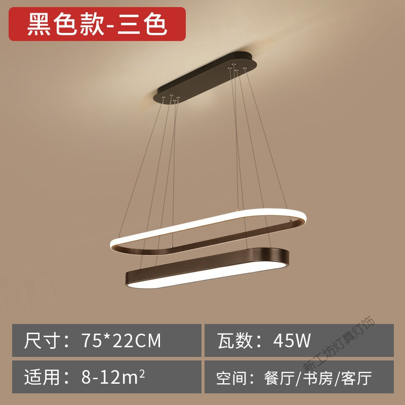 苏宁放心购 轻奢餐厅吊灯 后现代金色led饭厅火锅店办公室灯具北欧圆形餐桌灯