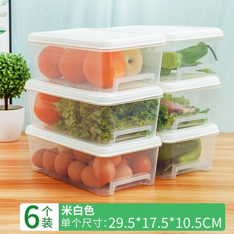 家柏饰(CORATED)冰箱收纳盒抽屉式保鲜盒食品饺子盒冷冻盒厨房家用保鲜塑料储物盒 米白6个装-单个5.4L