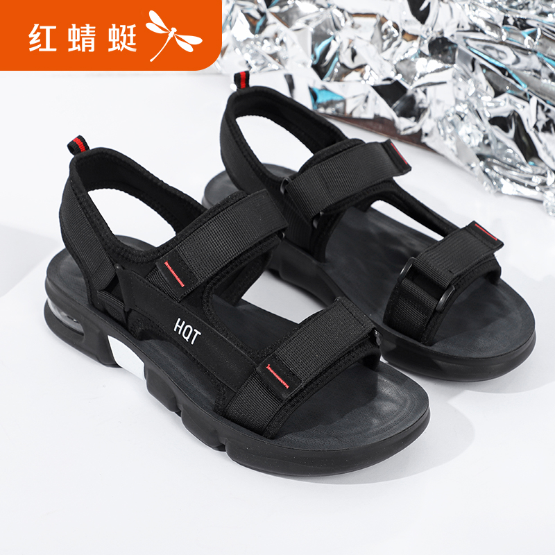 红蜻蜓男鞋男凉鞋夏季韩版潮流时尚透气魔术贴减震气垫凉拖鞋洞洞鞋休闲户外旅游防滑耐磨沙滩鞋男百搭高清大图