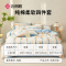 洁丽雅(grace)CP1582本墨纯棉四件套200*230cm1.5/1.8米床纯棉床上用品床单枕套被套