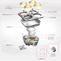 奥普灯暖浴霸310A+5016方灯+5020ak长灯套餐
