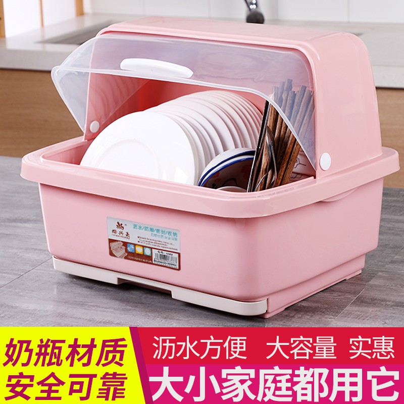 新款塑料碗柜厨房沥水碗架放碗碟架带盖碗筷餐具收纳盒碗盘置物架收纳层架 三维工匠高清大图