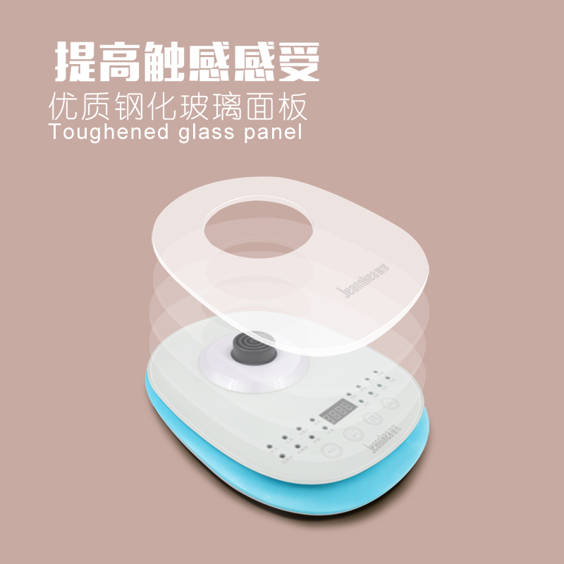 鉴客养生壶JKSH-A002 可一件代发