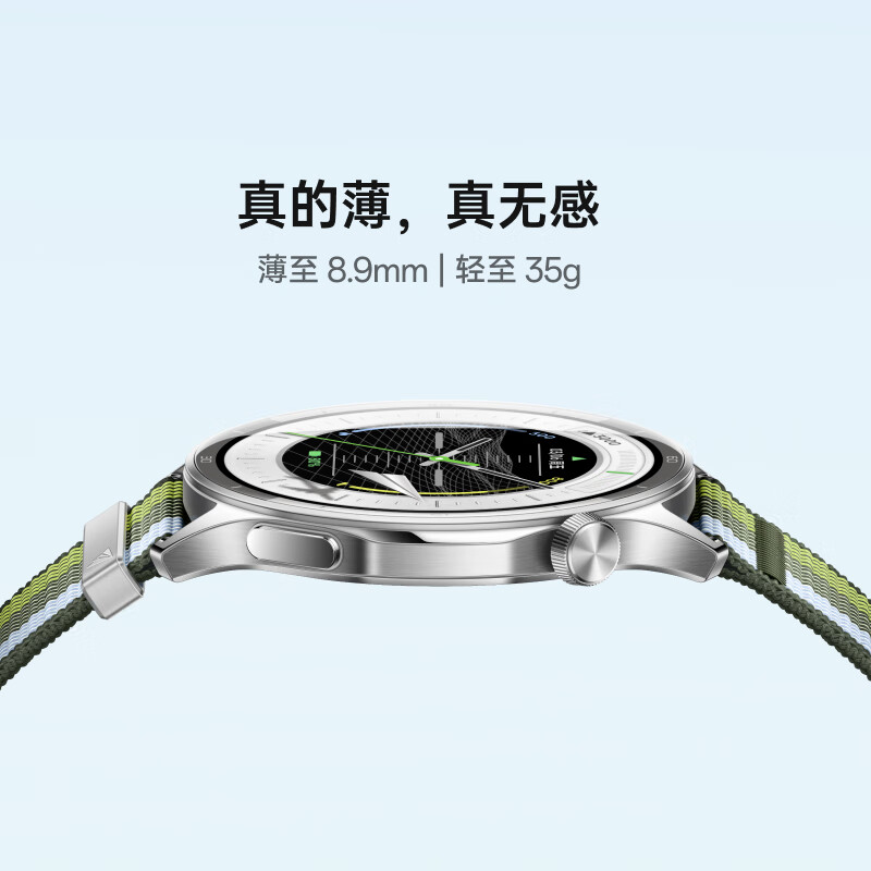 OPPO手表 Watch S OWW262 律动银 CN高清大图