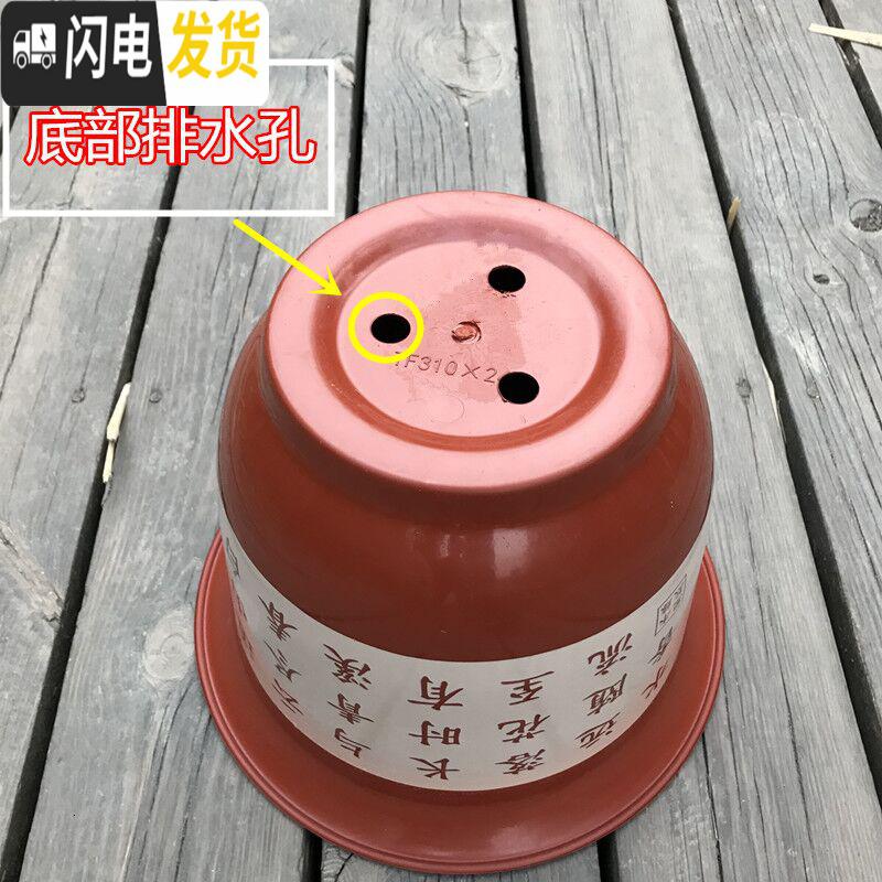 三维工匠加厚塑料仿陶瓷树脂盆栽花盆山水花盆室内客厅阳台盆景果树送托盘 w360不带托盘 3个盆花盆容器高清大图