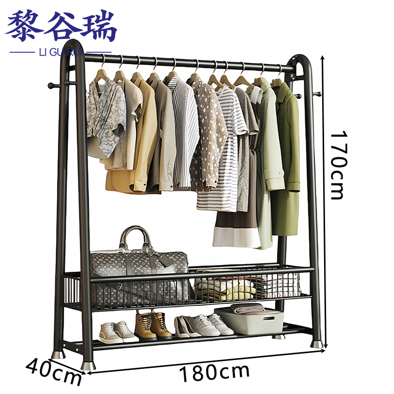 黎谷瑞挂衣架 衣帽架180*170cm+置物篮个