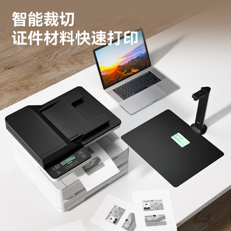 得力 GK851 高拍仪 黑 台高清大图