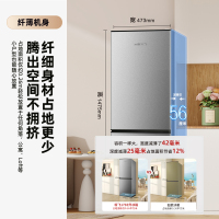 新飞(FRESTEC) 183升 双门小型家用节能冷藏冷冻电冰箱BCD-183KT